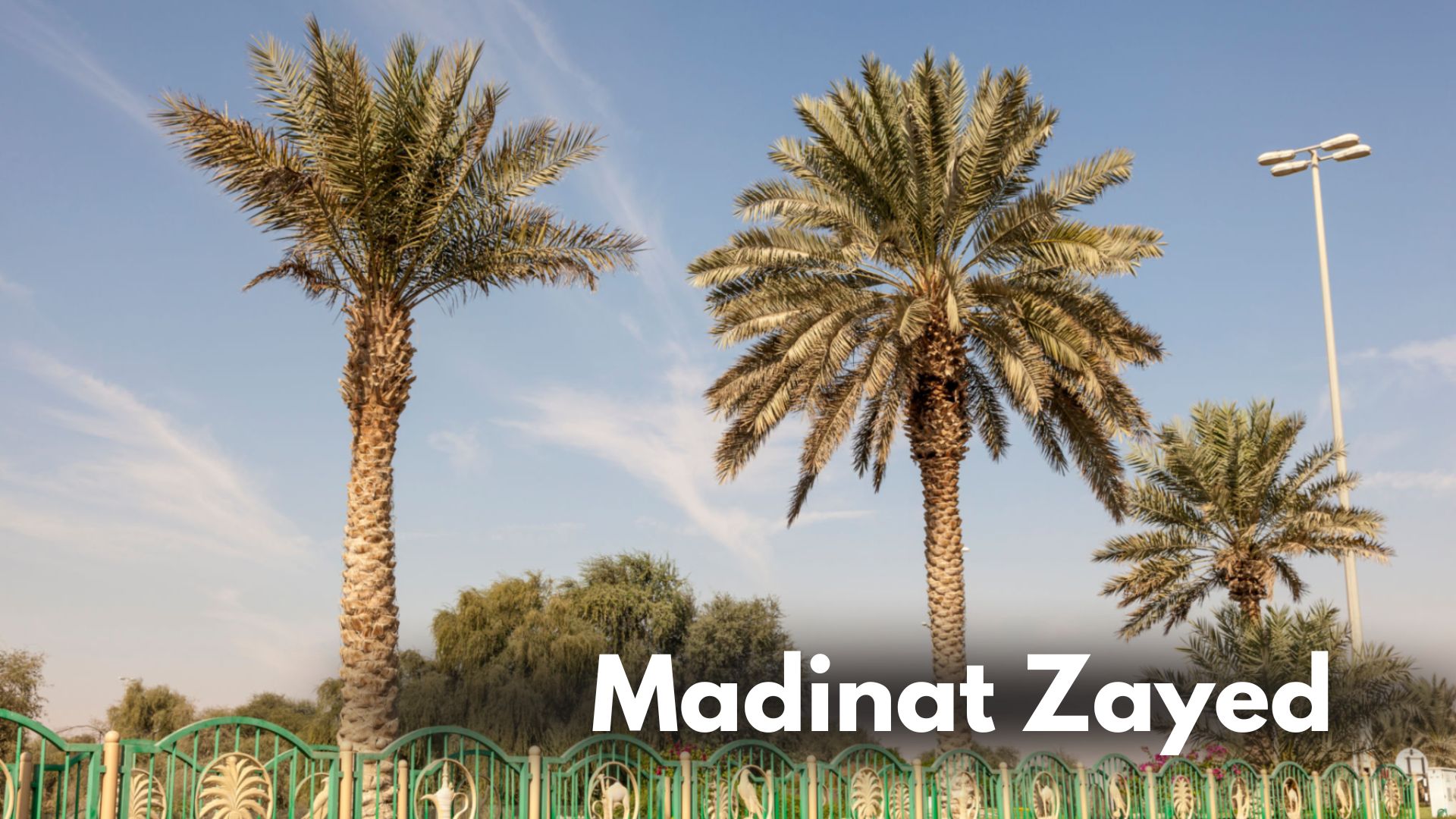 Madinat Zayed